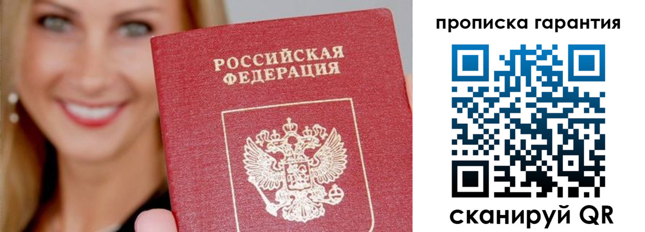 форма 3 в Узловой